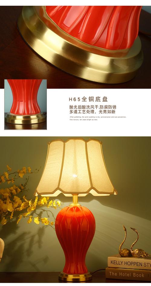 一盏灯的温度 北欧简约创意陶瓷台灯，点亮生活的诗意角落